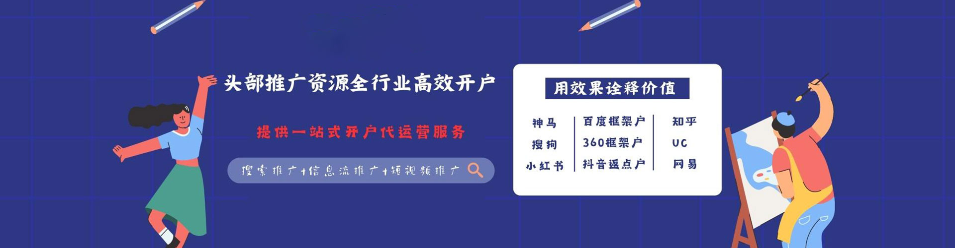 阳明竞价端口开户