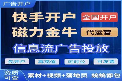 百度推广与内容创作的协同效应