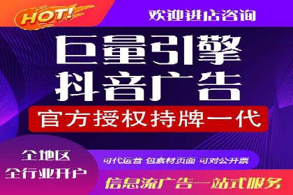 案例解析：SEM营销推广助力企业转型成功
