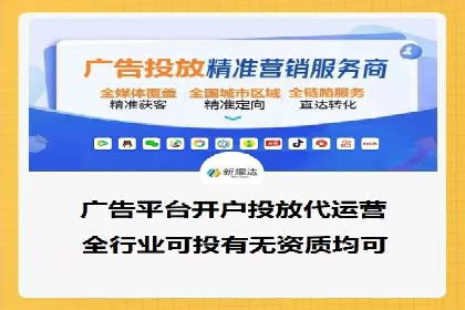 百度SEO推广策略：如何快速提升网站排名？——案例详解